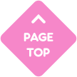 pagetop